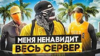 ЗА это МЕНЯ НЕНАВИДИТ весь СЕРВЕР ГТА 5 РП ! ДОГОВОРНЫЕ ПОСТАВКИ GTA 5 RP HAWICK