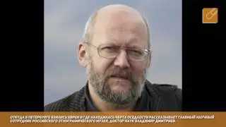 Ликбез: Откуда в Петербурге евреи?