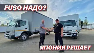 ОБЗОР МАШИН FUSO! Японская адаптация в России