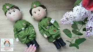 КАК СШИТЬ ВОЕННУЮ ФОРМУ