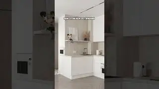 Какой санузел выбрать ? 