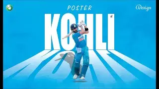 Cricket Poster Design in Coreldraw | Typography Poster Design | Coreldraw Tutorial