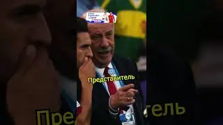 Как повар привел Месси в Аргентину 😳