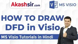 How to Draw DFD in Visio 2016 | MS Visio Tutorials in Hindi