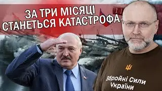 ⚡️БЕРЕЗА: Ого! Лукашенко ПІДЕ ВЗИМКУ. РФ ВВЕДЕ війська. Готуйтесь! Можливий великий НАСТУП З ПІВНОЧІ