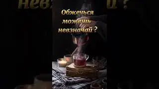 С Добрым Утром !!!