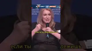 "Русская" культура сегодня не заметит ни Шукшина, ни Шолохова! (Мария Шукшина)