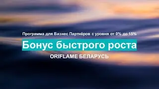record 58