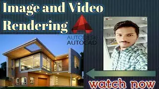 Image Rendering | Video Rendering | 3D Home Elevation | Rendering in AutoCAD | AutoCAD Tutorial