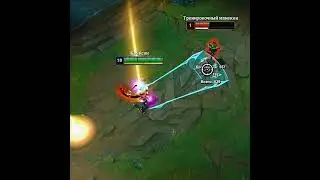 Гайд акали (Полный гайд закрепил по ссылке в коментариях) League of legends(12)