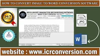 How To Convert Image To Word | Conversion Software | Convert Image Files Into Word Files