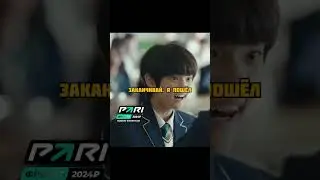 Дал отпор школьному задире, а тот в ответ привёл банду😨 