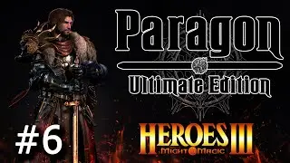 Heroes 3 [SOD] ► Карта Paragon 3.0 - Ultimate Edition, часть 6