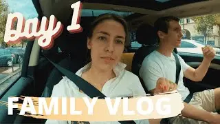 ДОЛИНЫ ЛУАРЫ: замки во Франции  | Путешествие на машине  | Тур по отелю | VLOG 1
