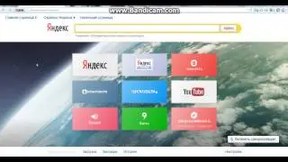Как удалить историю на браузере Mozilla Firefox