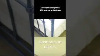 Односпальная кровать Неаполь МИНИ Металл Дизайн 💛 Обзор кровати 💙 Киев-Мебель  #кровать  #мебель