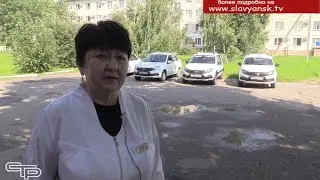 Машины для ЦРБ