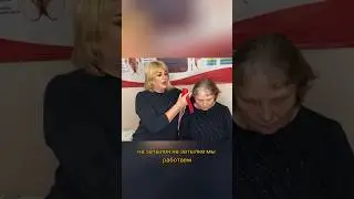 Триггерная точка на затылке