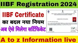 IIBF TRAINING AND EXAM ट्रेनिंग और एग्जाम कैसे होगा