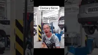 У МАМЫ ВСЕ РАВНО КРУЧЕ 😂 | 