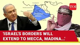 Will Purify Mecca: Israeli Leaders Explosive Statement Sparks Storm Amid War In Gaza