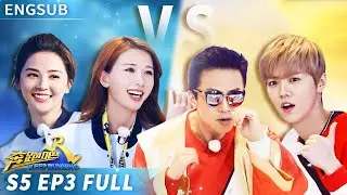 [ENGSUB] Boys' and girls' competition | KeepRunningS5  EP3 