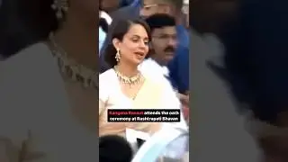 Kangana Ranaut arrives at PM Narendra Modi’s oath-taking ceremony 😍 | #shorts #pmmodi