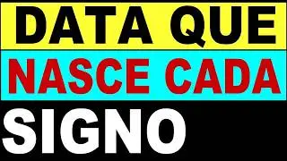 SIGNOS DATA - [DATAS DE CADA SIGNO] | ATUALIZADO SERPENTÁRIO