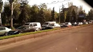 На 