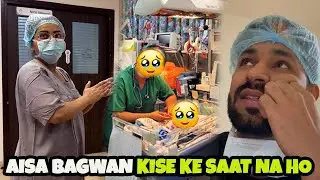 AISA BAGWAN KISE KE SAAT NA HO | VJ PAWAN SINGH