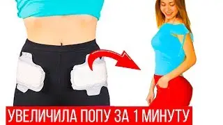 CRAZY LIFE HACKS FOR GIRLS ! Checking life Hacks from Instagram | Anny May