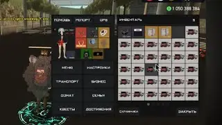 [ARZ RP] Открытие 55 ЯЩИКОВ *РАНДОМ Т/С* ЗА 3ККК