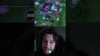 nighfall умер от терзателя 