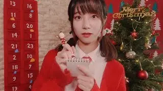 You Are a New Santa Claus in Christmas Village🌕/ ASMR Latte's Christmas Fantasy