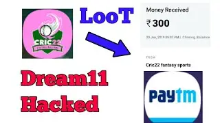 Dream11 app hack trick || Cricket fantasy sport app to earn Paytm cash || Paytm daily cas tricks ||