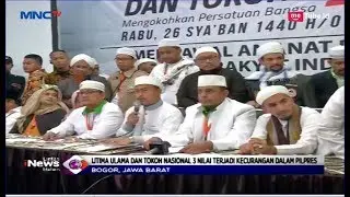 Ijtima Ulama III Dihadiri Prabowo, Ini Hasilnya - LIM 01/05