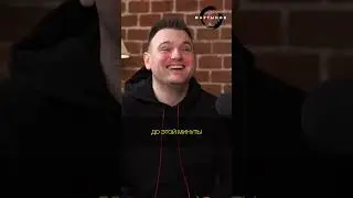 Мужчины плачут. Слабость или норма? / Денис Мартынов и #тарасенко