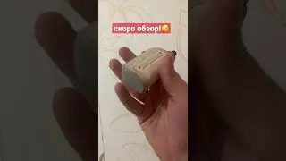 Aegis hero 2 обзор 