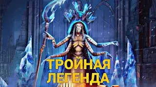 ТРОЙНАЯ ЛЕГЕНДАРНАЯ ХАЛЬТ! РАЗНОЕ ЛЕГЕНДАРНОЕ ОРУЖИЕ НА БОССА! Grim Soul Dark Survival RPG