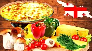 Как приготовить, вкусное и необычное  блюдо из грибов. Съедается за 5 минут.