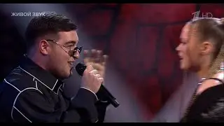 Гор Габриелян / Вита Макурина - Отпусти