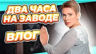 ВЛОГ | ОБНОВИЛАСЬ - ПОЛУЧИЛА | ДЕСЯТЬ РАЗНЫХ МЕНЯ | НАХИХИКАЛИСЬ | фотосессия