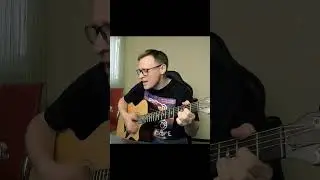 Ты не отпускай меня #гитара #cover #земфира