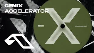 Genix - Accelerator (