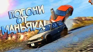 BeamNG Drive | Пропановый Маньяк снова в деле! Погони на Русской дороге!