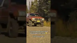 Невероятное исчезновение 😮 ТГ: ДНЕВНИК РЕАЛЬНОЙ ПОЛИДОРИ