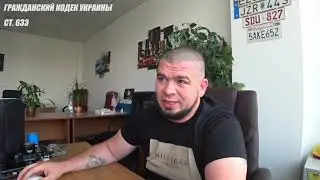 Короновирус. Обязательно ли ходить с маской на лице? Нет! Нормы закона.