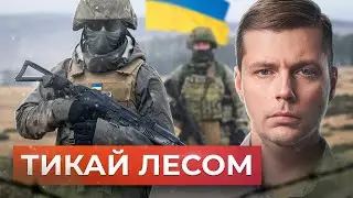 СВО и репрессии на Украине // Олег Комолов. Простые числа