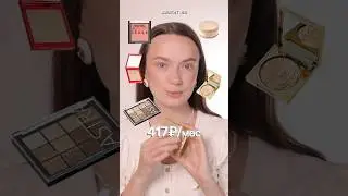 СКОЛЬКО ДЕНЕГ Я ТРАЧУ НА КОСМЕТИКУ? #makeup #косметика #макияж #cosmetics