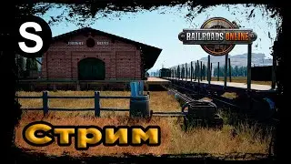 Railroads online